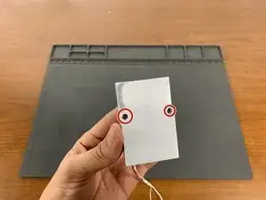 Сброс батарейного блока Dreamer Autoshade