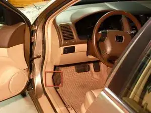 Открытие капота