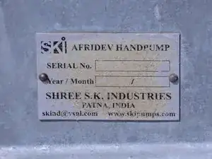 Замена оси и рукоятки Afridev